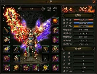 携手共进，传奇世界终将被我们书写